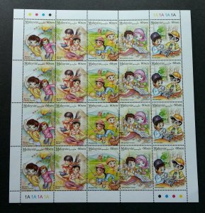 Malaysia Stamp Week Lifestyles II 2018 Music (setenant sheetlet) MNH *unissued