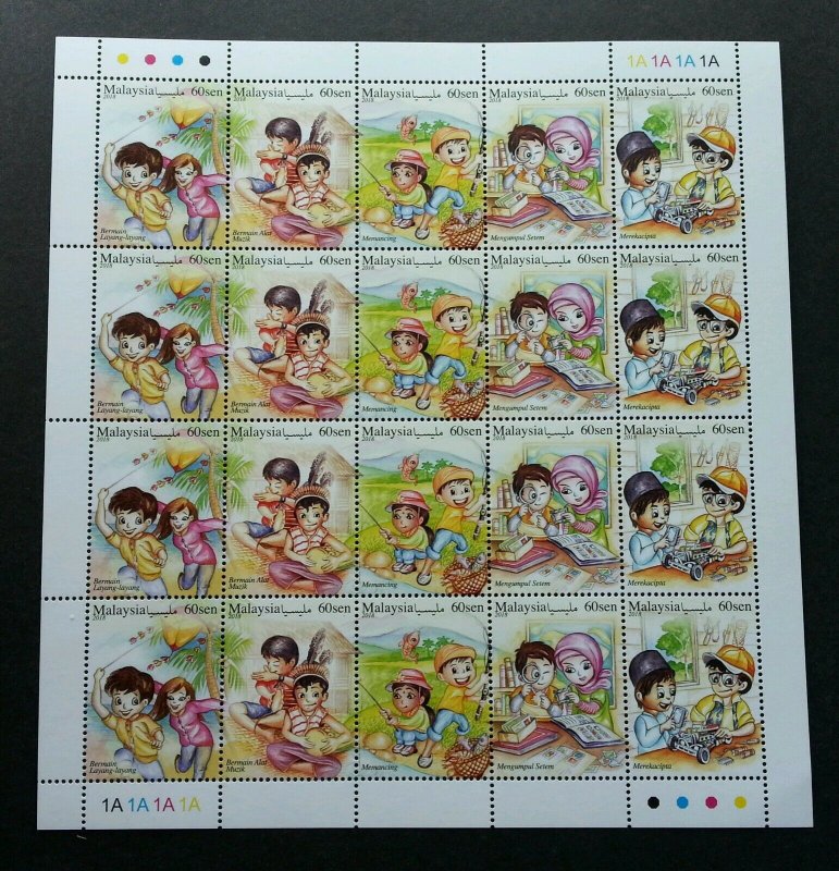 Malaysia Stamp Week Lifestyles II 2018 Music (setenant sheetlet) MNH *unissued