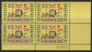 US Scott 1253 Plate Block (5 cents)