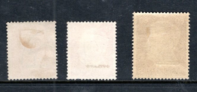 GERMANY  Occupation:  Ostland overprint