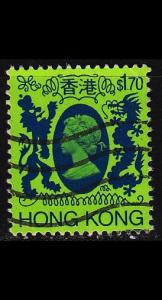 HONGKONG HONG KONG [1985] MiNr 0454 ( O/used )