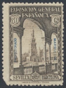 Spanish Morocco   SC# 115   MNH    see details and scans 