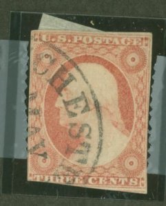 United States #10 Used Single