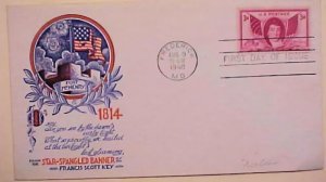 UNITED STATES FDC  STAEHLE KEY 1948