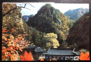 1968 China Real picture postcard Cover RPPC To Prague Czechoslovakia