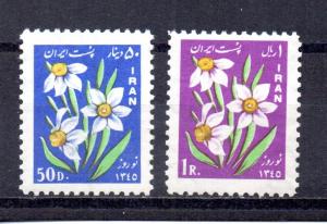 Iran 1390-1391 MNH