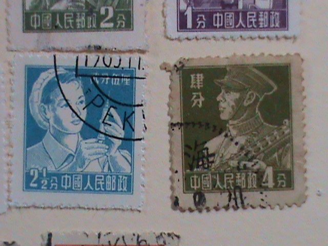 China -Stamps-1955-R8-Sc#273-81 Chinese Worker, Farmers & Soldiers 