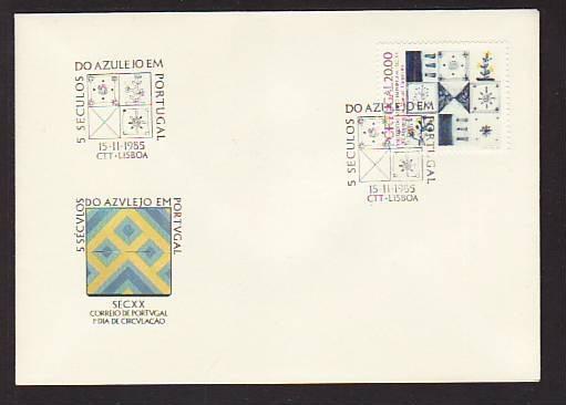 Portugal Tiles 1985 U/A FDC BIN 1405