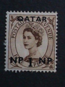 QURTAR-1952 SCOTT NOT LISTED-70 YEARS OLD-BRITISH OFFICE IN QURTAR-MLH VF