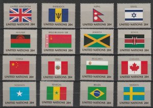 1983 Flag Stamp Set Complete   MNH