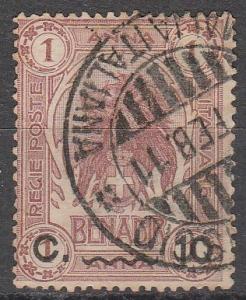 Somalia #12  F-VF Used CV $14.00 (A13147)