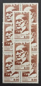 Brazil 1963 #969, Wholesale lot of 10, MNH, CV $2.50