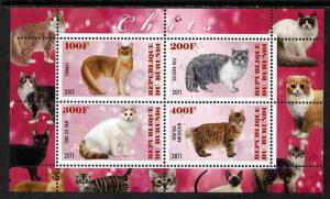 Burundi 2011 Domestic Cats #7 - cerise background perf sh...