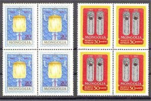 MONGOLIA RARE SET - GENGHIS KHAN - MNH SET 1962 BLOCKS OF 4