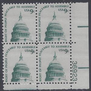 #1591 9c The Capitol Dome PB/4 1975 Mint NH