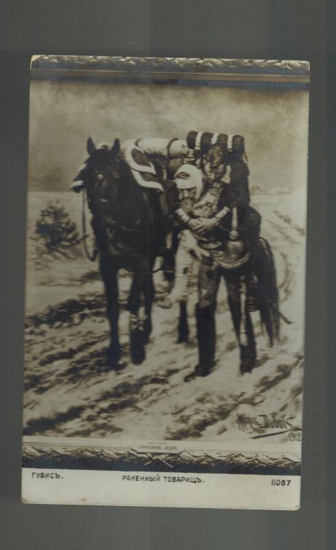 1916 Russia picture postcard Cover Wounded Soldier being Carried in Snow w Horse