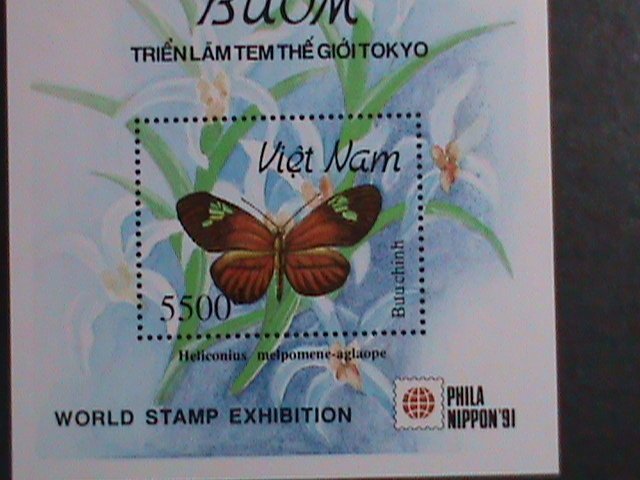 ​VIETNAM 1991 SC#2310 PHILANIPPON'91 STAMP SHOW- BUTTERFLIES MNH S/S -VF