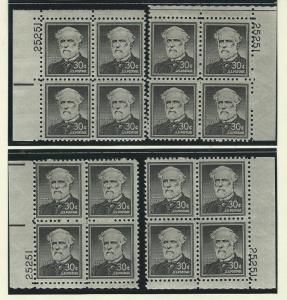 United States Plate Block set  mnh SC  1049a