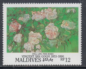 Maldive Islands 1529 Painting MNH VF