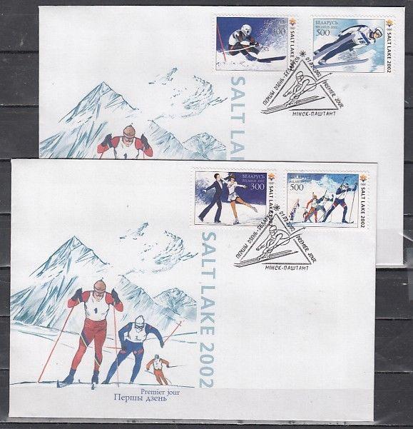 Belarus, Scott cat. 426-429. Salt Lake City Olympics. 2 First day covers. ^