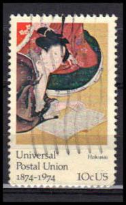 1531 Used Fine D29129