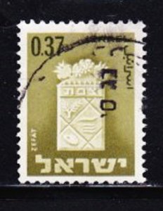 Israel #287 Town Emblem used single