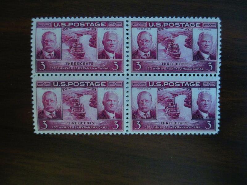 US #856 Mint Never Hinged- (JB5) WDWPhilatelic 