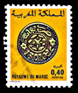 Morocco 524B, used, Moroccan Coin