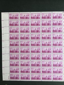 1955 sheet, Armed Forces Reserve Sc# 1067