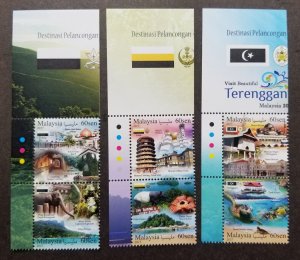 *FREE SHIP Malaysia Tourist Destination 2017 Marine Turtle (stamp color) MNH