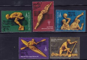 Russia, 1978, Moscow Olympics - Watersports, Mi#4602-06, used/cto,++