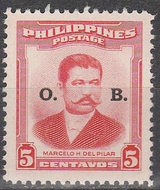 Philippine Is #O58 MNH   (S7420)