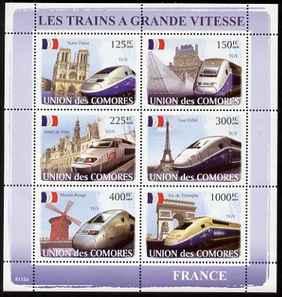 Comoro Islands 2008 High Speed Trains of France perf shee...