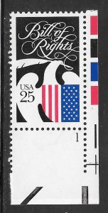 #2421 MNH Plate # Single