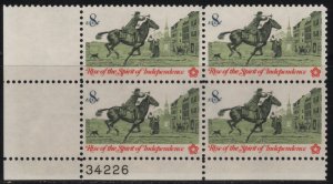 1478 8c Post Rider 34226 LL Plate Block