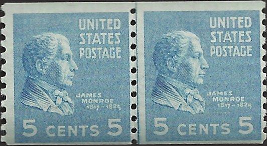 # 845 MINT NEVER HINGED Line Pair JAMES MONROE Cat $27.50