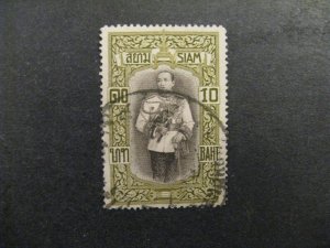 Thailand #155 used  b23.7 928