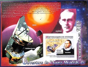 A0560  - GUINEE Guinea - ERROR  IMPERF SHEET - 2009  ASTRO space ASTRONOMY