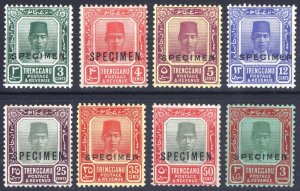 Malaya Trengganu 1921 3c-$3 SPECIMEN Selection SG 28s-43s Scott 22s-37s UMM/VLMM