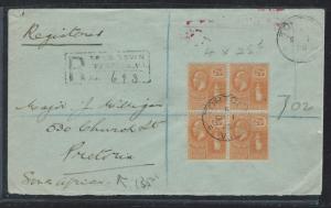 VIRGIN ISLANDS (P12103B)  KGV 2 1/2D BL OF 4 ON REG COVER TO SOUTH AFRICA 1925