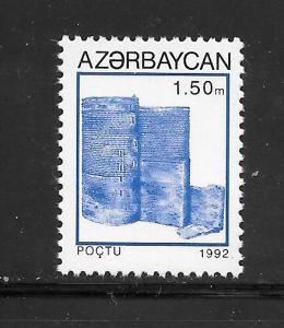 AZERBAIJAN #372 MNH Single.