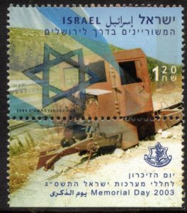 ISRAEL 2003 Memorial Day with Tab; Scott 1513; MNH