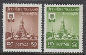 XG-Y515 THAILAND - Archaeology, 1960 Refugee Year, 2 Values MNH Set