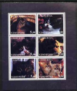 UDMURTIA - 1998 - Domestic Cats #2-Perf 6v Sheet-Mint Never Hinged-Private Issue