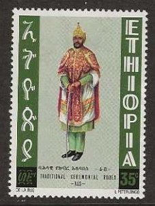 Ethiopia #706   MH