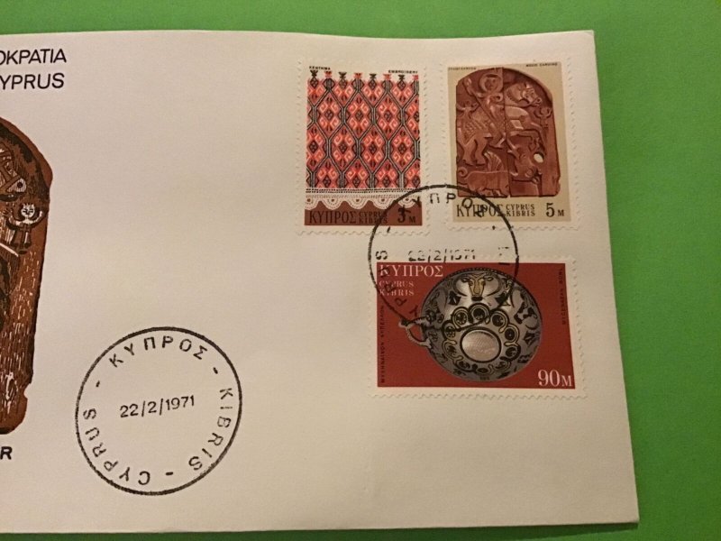 Cyprus First Day Cover Wood Carving Embroidery 1971 Stamp Cover R43216