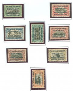 German East Africa #N17-N24 Unused Single (Complete Set)