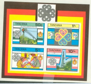 Tanzania #232a  Souvenir Sheet