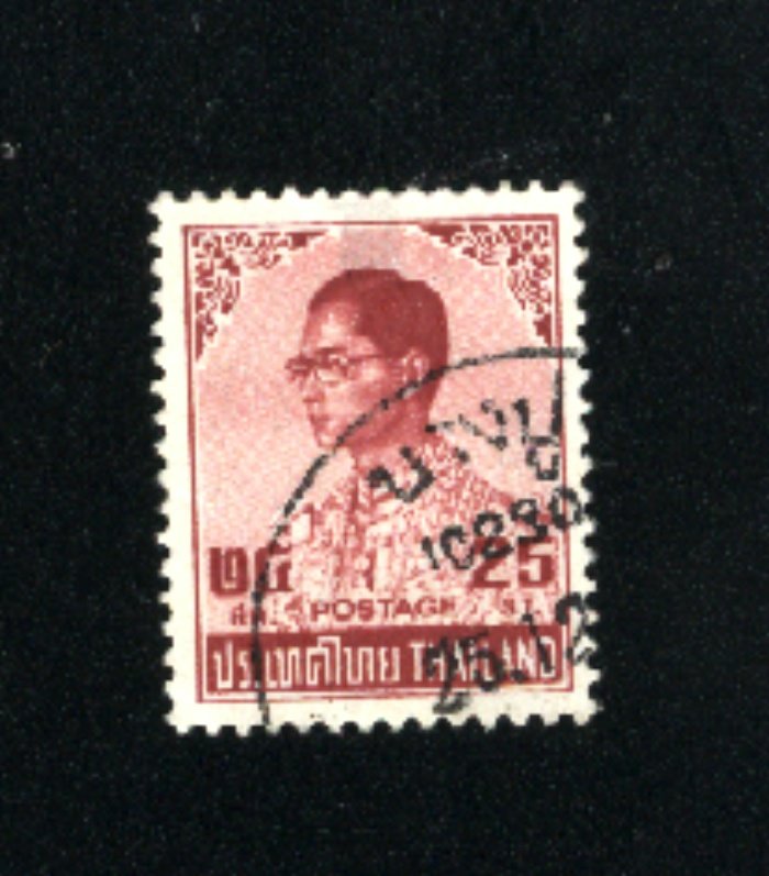 Thailand #654 used VF 1973-81 PD