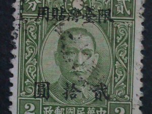 ​CHINA-1949 SC#78 OVER 73 YEARS OLD-TAIWAN $20 ON 2 CENTS  USED -VERY FINE